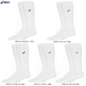 ASICSiAVbNXjnC\bNXi3053A136jiX|[c/g[jO/o[{[/C/o[{[\bNX/jp/jZbNXj