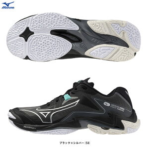 MIZUNO(ミズノ)ウエーブライトニング Z8 ワイド WAVE LIGHTNING Z8 WIDE(V1GA2401)(スポーツ/バレーボール/バレーシューズ/屋内シューズ/ローカット/靴/3E相当/幅広/男女兼用/ユニセックス)
