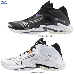 MIZUNOi~YmjEG[uCgjO Z8 MID WAVE LIGHTNING Z8 MIDiV1GA2405jiX|[c/o[{[/o[V[Y/V[Y/~hJbg/C/2E/jp/jZbNXj