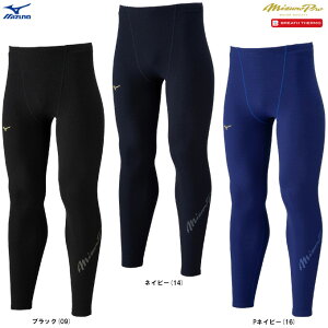 [֑ΉiMIZUNOi~Ymj ~Ymv uXT[O^Cci12JBCX75jimizuno pro/~Yv/싅/x[X{[/\tg{[/g[jO//h/EFA/Ci[/