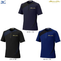 楽天市場】ミズノプロ 半袖（野球・ソフトボール｜スポーツ 