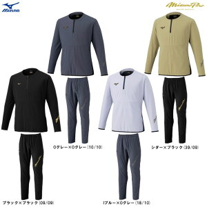 MIZUNOi~Ymj ~Ymv ebNV[hWPbg pc ㉺Zbgi12JECW75/12JFCW77jimizuno pro/~Yv/싅/x[X{[/X|[c/g[jO/jO/EChu[J