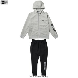 NEW ERA(ニューエラ)テックスウェット フルジップ フーディー パンツ 上下セット(14674793/14674786)(スポーツ/トレーニング/ウェア/長袖/カジュアル/セットアップ/パーカー/男性用/メンズ)