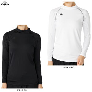 ◆メール便対応商品◆Kappa(カッパ)レディース 裏起毛 ハイネック ロングスリーブ コンプレッション(245242)(スポーツ/トレーニング/ウェア/トップス/長袖/インナーシャツ/女性用)