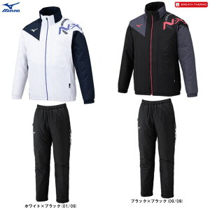 MIZUNOi~Ymj N-XT ȃuXT[WPbg pc ㉺Zbgi32JEC750/32JFC750jiBREATH THERMO/X|[c/g[jO/EChu[J[/EFA/zM//ۉ//jp/