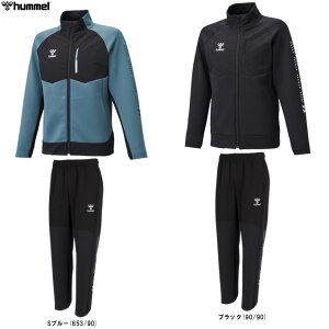 hummeliqjnCubhWPbg pc ㉺ZbgiHAT2138/HAT2138PjiTbJ[/tbg{[/tbgT/EBhu[J[/X|[c/g[jO/EFA/z/ZbgA