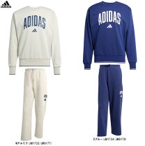 楽天市場】adidas スウェット 上下（サイズ（S/M/L）3L）の通販