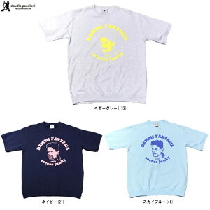 junkyiWL[jV[gX[u XEFbgiSJ25E03jiTbJ[WL[/JERRY/tbgT/tbg{[/g[jO/EFA/JWA//jp/Yj