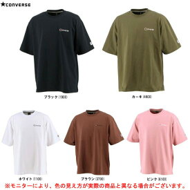 ◆メール便対応商品◆CONVERSE（コンバース）クルーネック Tシャツ（CA221383）（スポーツ/バスケットボール/バスケ/トレーニング/カジュアル/半袖/ビッグシルエット/男性用/メンズ）