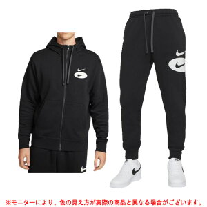 ナイキ ジャージ上下セットの通販 価格比較 価格 Com
