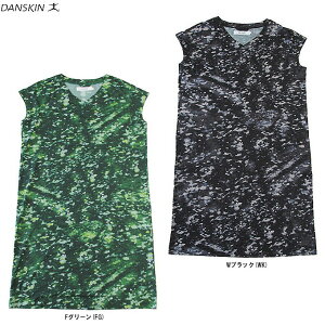 ◆メール便対応商品◆【2サイズのみ】DANSKIN(ダンスキン)プリント ミニマル ワンピース(DMF30302P)(フィットネス/エクササイズ/スポーツ/ヨガ/カジュアル/女性用/レディース)