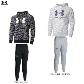 UNDER ARMOUR（アンダーアーマー）UA ライバルフリース ビッグロゴ プリント フーディー パンツ 上下セット（1375511/1375512）（スポーツ/セットアップ/裏起毛/吸汗速乾/フードあり/男性用/メンズ）