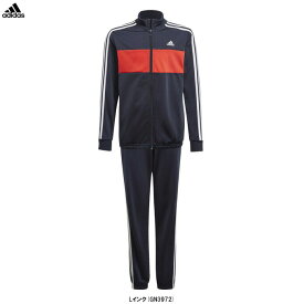 adidas（アディダス）エッセンシャルズ トラックスーツ（29325）（スポーツ/トレーニング/ジャージ/ジャケット/パンツ/ジャージ上下セット/セットアップ/ウェア/長袖/子供用/キッズ/ジュニア）