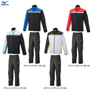 MIZUNOi~YmjANeBuEH[}[WPbg pc ㉺Zbgi62JE2502/62JF0501jiX|[c/g[jO/jO/tBbglX/EFA/EBhu[J[//ZbgAbv/N