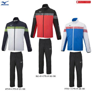 MIZUNOi~YmjuXT[ EH[}[WPbg pc ㉺Zbgi62JE2520/62JF2520jiBREATH THERMO/X|[c/g[jO/EChu[J[/M//h/ZbgAbv/jp/Y