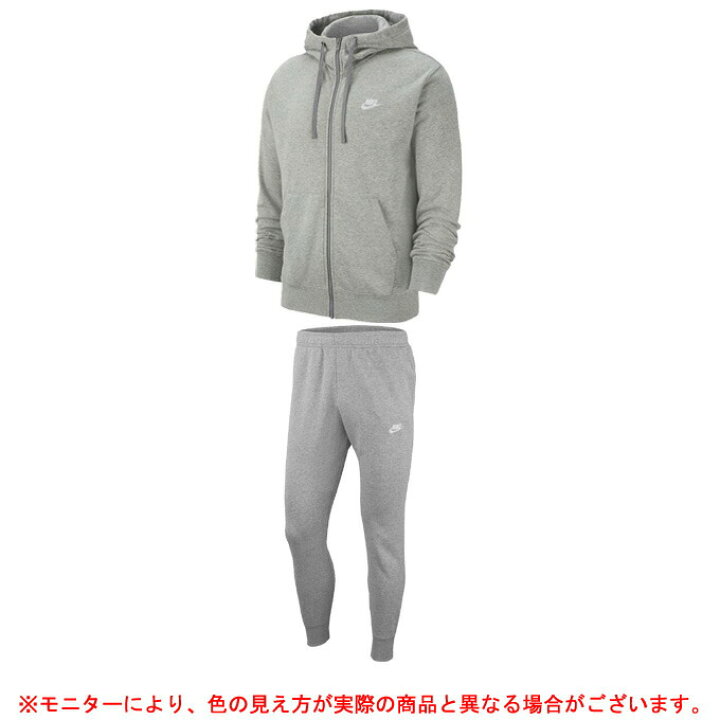 楽天市場】NIKE（ナイキ）クラブ フレンチテリー フルジップフーディ 