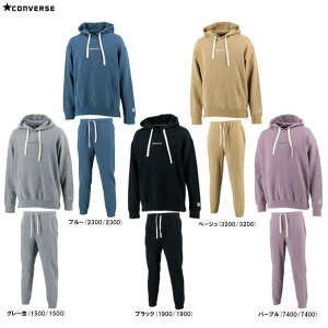 CONVERSEiRo[XjXEFbgp[J[ pc ㉺ZbgiCA222281/CA222282jiX|[c/g[jO/oXPbg{[/g[i[/t[h/ZbgAbv/jp/Yj