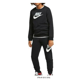 NIKE（ナイキ）YTH NSW クラブ+ハイブリッド L/S クルー 2 パンツ 上下セット（CV9297/CJ7863）（スポーツ/トレーニング/スウェット/セットアップ/クルーネック/裏起毛/子供用/ジュニア/キッズ）