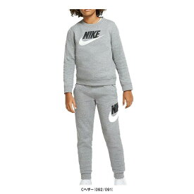 NIKE（ナイキ）YTH NSW クラブ+ハイブリッド L/S クルー 2 パンツ 上下セット（CV9297/CJ7863）（スポーツ/トレーニング/スウェット/セットアップ/クルーネック/裏起毛/子供用/ジュニア/キッズ）