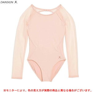 ◆メール便対応商品◆【Mサイズのみ】DANSKIN(ダンスキン)GIRLS LEOTARD(DAJ010102)(バレエ/バレリーナ/新体操/練習/ウェア/長袖/レオタード/女の子用/ガールズ/キッズ/子供用/ジュニア)