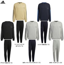 楽天市場】adidas スウェット 上下 2xoの通販