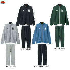 Canterbury（カンタベリー）FLEXWARM CNT トラックジャケット パンツ 上下セット（RA42512/RA12536）（ラグビー/ラガー/スポーツ/トレーニング/セットアップ/ウェア/スウェット/パンツ/プラクティス/裏毛/保温/長袖/男性用/メンズ）