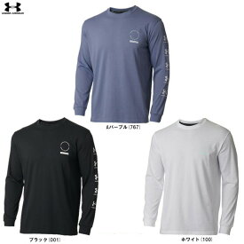 ◆メール便対応商品◆UNDER ARMOUR（アンダーアーマー）UA トレーニング Tシャツ（1375535）（スポーツ/トレーニング/ランニング/フィットネス/ヘビーウエイト/ウェア/ロングスリーブ/ロンT/長袖/男性用/メンズ）