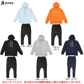 junky（ジャンキー）乙骨犬＋8 スウェットZIP パーカー サルエルパンツ 上下セット（CP22D65/CP22D58）（サッカー/スポーツ/トレーニング/セットアップ/フード付き/男性用/メンズ）