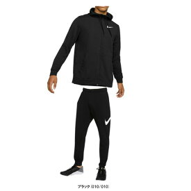 NIKE（ナイキ）DRIーFIT フルジップパーカー L/S パンツ 上下セット（CZ6377/CZ6380）（スポーツ/トレーニング/フードあり/ウェア/ロングパンツ/男性用/メンズ）