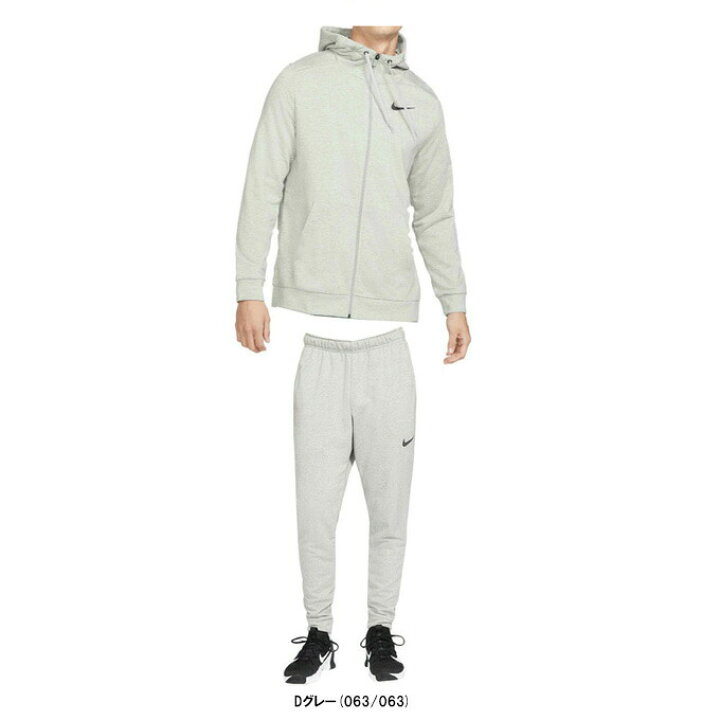 楽天市場】NIKE（ナイキ）DRI-FIT フルジップパーカー L/S パンツ 上下 