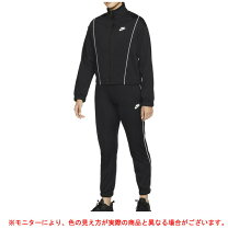 楽天市場】ナイキ ジャージ 上 パープルの通販 
