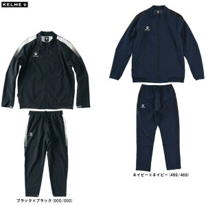 KELMEiP/Pjg[jOEChWPbg pc ㉺ZbgiKC20S312/KC20S313jiTbJ[/tbgT/tbg{[/X|[c/g[jO/ZbgAbv/EFA//EBh