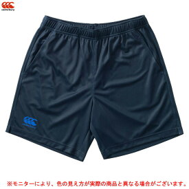 Canterbury（カンタベリー）【4Lサイズ】トレーニングショーツ 大きいサイズ（RG20508B）（ラグビー/スポーツ/ラグビーパンツ/ラグビーショーツ/ラガーショーツ/短パン/パンツ/ビッグサイズ/ラージサイズ/男性用/メンズ）