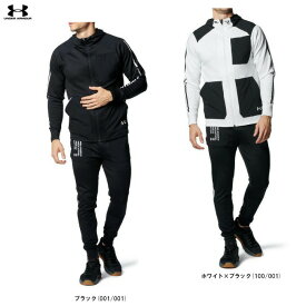 UNDER ARMOUR（アンダーアーマー）UA アーマーニット フルジップ ジャケット パンツ 上下セット（1378380/1378377）（スポーツ/トレーニング/セットアップ/フードあり/男性用/メンズ）