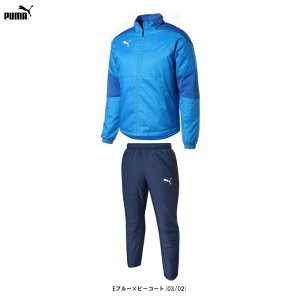 【Mサイズのみ】PUMA(プーマ)TEAMFINAL 21 パデッドジャケット パンツ 上下セット(657122/657123)(サッカー/フットボール/フットサル/トレーニング/ウェア/ウィンドブレーカー/中綿/防寒/防風/
