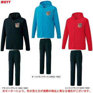 ZETTi[bgjx[X{[WL[ hCWbvp[J[ Opc ㉺ZbgiBOT651FT/BP652LPjiX|[c/싅/\tg{[/g[jO/EFA/t[ht/ZbgAbv//Claudi