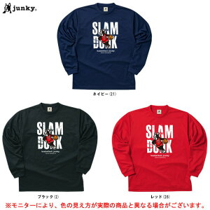 �����[���֑Ή����i��soccer junky�i�T�b�J�[�W�����L�[�j�o�X�P�b�g�{�[���W�����L�[ ������+11 �����ODryTEE�iBSK22P34�j�iClaudio Pandiani/�N���E�f�B�I�E�p���f�B�A�[�j/SLAM DUNK�R���N�V����/�X