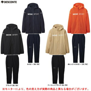 DESCENTEifTgjAIRY TRANSFER Cgbv tWbvt[fB[ e[p[hpc ㉺ZbgiDMMVJF11/DMMVJG11jiMove Sport/g[jO/X|[c/p[J[/t[ht//ZbgAbv/