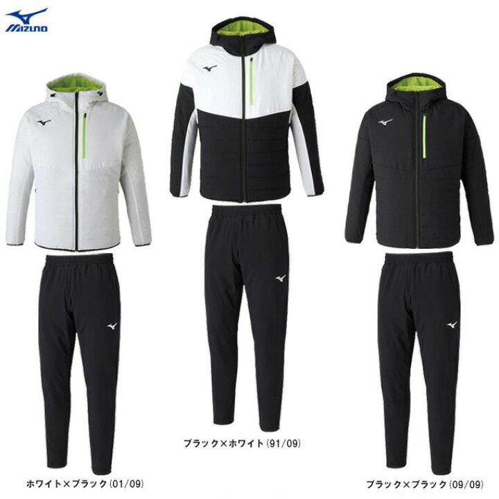 楽天市場】MIZUNO（ミズノ）サーマルチャージウォーマージャケット 