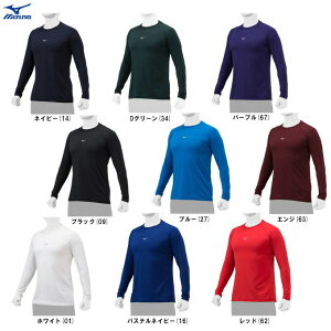 [֑ΉiMIZUNOi~Ymj[lbN A_[Vc [vX ZERO PLUSi12JAAP10ji싅/x[X{[/\tg{[//K/EFA/Ci[/RۖhL/z/j