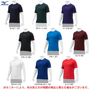 �����[���֑Ή����i��MIZUNO�i�~�Y�m�j���[�l�b�N �����A���_�[�V���c �[���v���X ZERO PLUS�i12JAAP30�j�i�싅/�x�[�X�{�[��/�\�t�g�{�[��/����/���K/T�V���c/�E�F�A/�C���i�[/�R�ۖh�L/�z������/