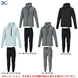 MIZUNOi~YmjXgb` XEFbgt[fB pc ㉺Zbgi32MCA050/32MDA050jiX|[c/g[jO/jO/ZbgAbv/p[J[/t[h/jp/Yj
