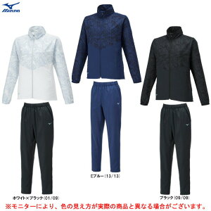 yubN/L̂݁zMIZUNOi~YmjNXWPbg ANpc ㉺Zbgi32MCA340/32MDA340jiX|[c/g[jO/jO/ZbgAbv/p/fB[Xj