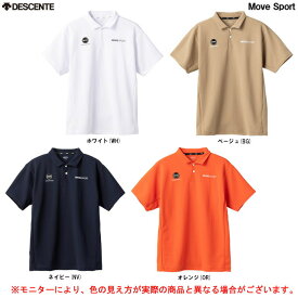 ◆メール便対応商品◆DESCENTE（デサント）SUNSCREEN 鬼鹿の子 カラーロゴポロシャツ（DMMVJA70）（Move Sport/スポーツ/トレーニング/ゴルフ/ランニング/フィットネス/トップス/吸汗速乾/UVカット/半袖/男性用/メンズ）