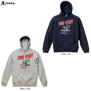 junkyiWL[jTOO FAST vp[J[iSJ23B23jiTbJ[WL[/TbJ[/tbgT/X|[c/g[jO/XEFbg/t[ht/EFA/JWA//JERRY/jp/Yj