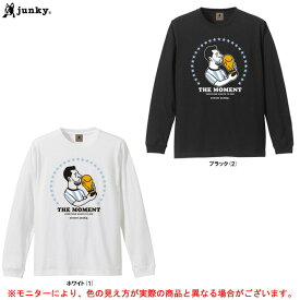 ◆メール便対応商品◆junky（ジャンキー）LAST CHANCE ロング TEE（SJ23B31）（サッカー/フットサル/スポーツ/トレーニング/Tシャツ/長袖/ロンT/クラウディオ・パンディアーニ/男性用/メンズ）