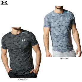 ◆メール便対応商品◆UNDER ARMOUR（アンダーアーマー）UAアイソチル ショートスリーブ Tシャツ（1378354）（スポーツ/トレーニング/ランニング/半袖/トップス/吸汗速乾/男性用/メンズ）