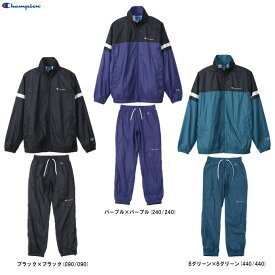 Champion（チャンピオン）ウィメンズ ジップジャケット パンツ 上下セット（CWWSC05/CWWSD03）（ウィンドブレーカー/スポーツ/トレーニング/セットアップ/フィットネス/軽量/女性用/レディース）