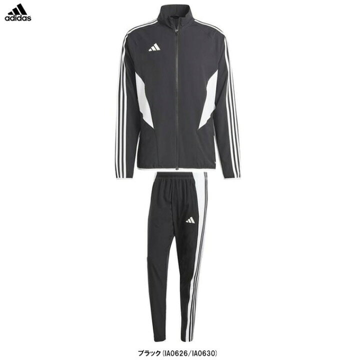 楽天市場】adidas（アディダス）TIRO23 C アンセムジャケット パンツ 