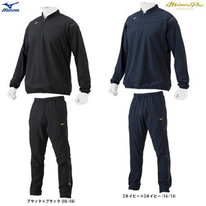 MIZUNOi~Ymj ~Ymv ebNV[hWPbg pc ㉺Zbgi12JEAW75/12JFAW75jimizuno pro/~Yv/싅/x[X{[/X|[c/g[jO/jO/EChu[J